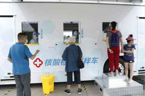 宁波明智网上购物平台有限公司发电机租赁公司组织全体员工核酸检测